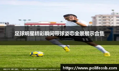 27日红黑榜：詹姆斯压哨绝杀步行者，快船仅三节就打花尼克斯！