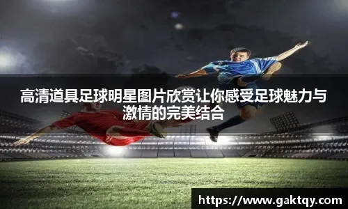 【准绝杀】杜兰特挥舞镰刀1.1秒漂移三分准绝杀