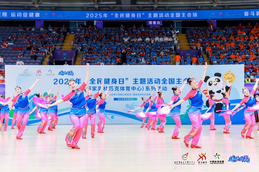 乒乓球——亚洲杯：梁靖崑胜古布兰